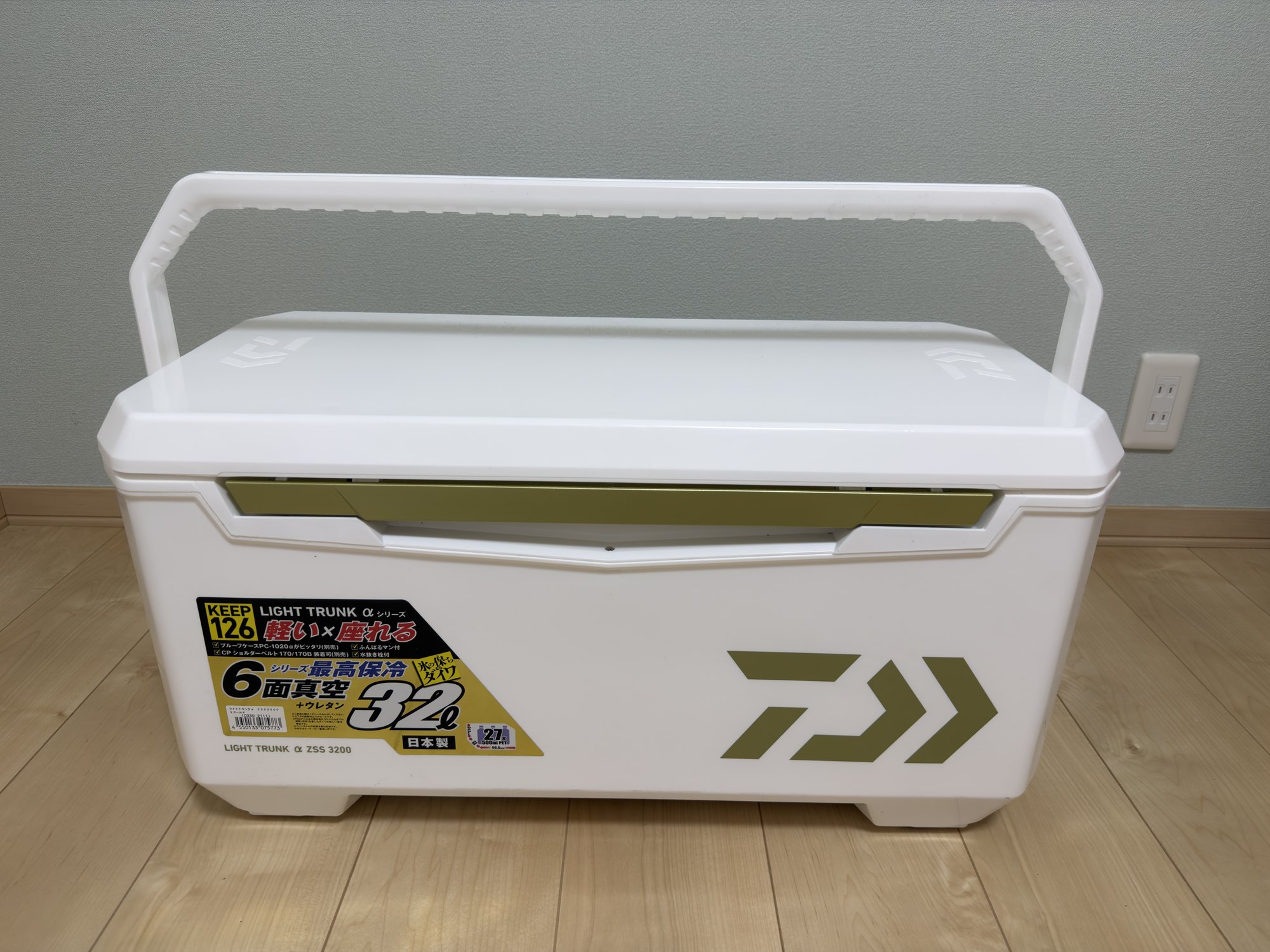 ダイワ ライトトランクα ZSS3200の外観